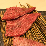 西麻布けんしろう - 【塩焼き】ハラミ おそらく