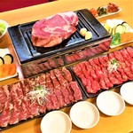 Yakiniku Horumon Kinryuu - エアーズロックコース