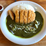 森のどうぶつレストラン ギボン亭 - サボテングリーンカツカレー　税込1,180円