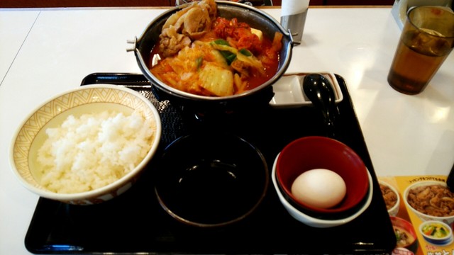 Sukiya Settsu Torikai Naka Ten photo 4