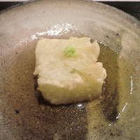ぎんざ 一二岐 - 先附　下仁田葱豆腐