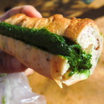 ル・ルソール - ピスタチオクリーム