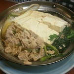 日の基 - 肉豆腐