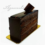 アンオー - ガトーショコラ