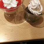 串家物語 - パンナコッタ、コーヒーゼリー