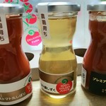 デリシャストマトファームカフェ - トマトジュースセット　1000円