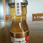 Delicious farｍ - デリシャストマト露しずく　350円