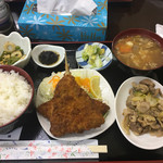 ひまわり食堂 - 