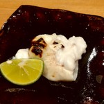 鮨 和さび - フグ白子焼き