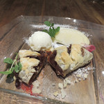 PACE - リンゴとナッツのパイ包み