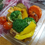 RF1 - 焼き野菜のサラダ  旨塩仕立て