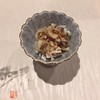 はも・ふぐ料理 創作割烹 新地のやすらぎ