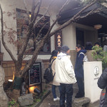 博多　弁天堂 - 