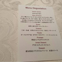 DINING 六区 - 
