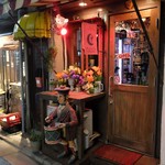 Pigalle Tokyo - 