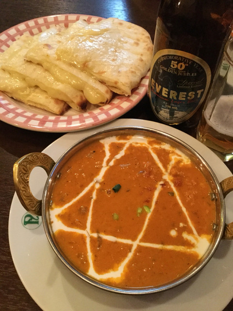 Namaste Kathmandu photo 5