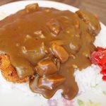 日進食堂 - カツカレー
