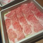 Shabushabu Onyasai - こくうま牛？？？だっけな