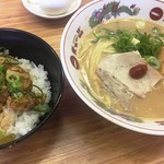 天下一品 - ラーメンと鶏丼のセット