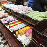 にしき堂 - 