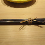 Sushibito Mitoku - 箸