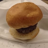 あもん ヨコ - ヨコ式ミニバーガー