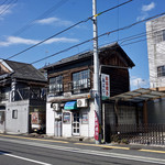 お好み焼みよし - 