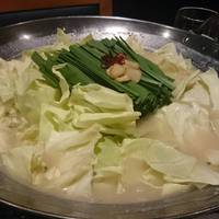 和牛料理 要 - もつ鍋（2人前）