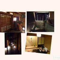 日本料理 大阪光林坊 北浜 - 