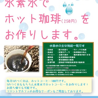 バロンドールカフェ_0