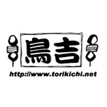 Tori Kichi - 