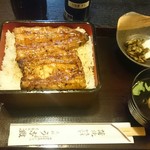 2017/2　鰻重￥２４００（税込）大盛り￥０、ランチビール￥３００（税込）