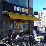 DOUTOR COFFEE - 