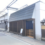 Sakanaya - 