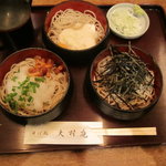 大村庵 - かさね