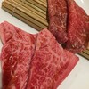 焼肉酒庵　兎我野