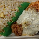 セブンイレブン - チャーハン＆チキン南蛮弁当550円(2017/02)