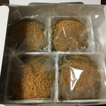 一幸庵 - わらび餅 1個380円