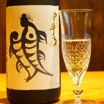 Ino Daiginjo《Niigata》