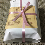 一幸庵 - 椿餅と薯蕷練切