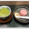 上野風月堂 本店 喫茶室