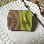 一幸庵 - こなし