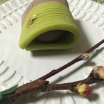 一幸庵 - こなし