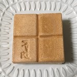 一幸庵 - 最中完成！(1個あたり230円です。バラ売りはしてません)