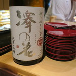 器楽亭 - 日本酒1