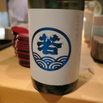 器楽亭 - 日本酒2