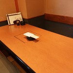 美酔酒屋 吟醸貴族 - 