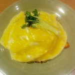 吉田屋 - 