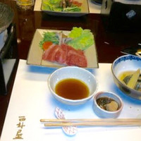西村屋ホテル 招月庭 - 
