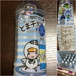 Gurandohoterunioujinanakamado - トマチョップ水100円(税込)